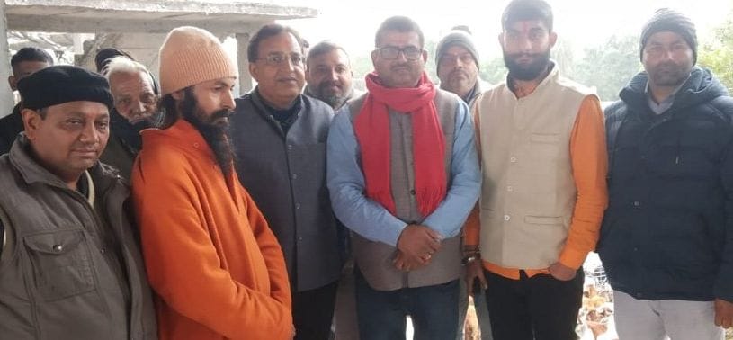 Discussion about Ganga Yatra