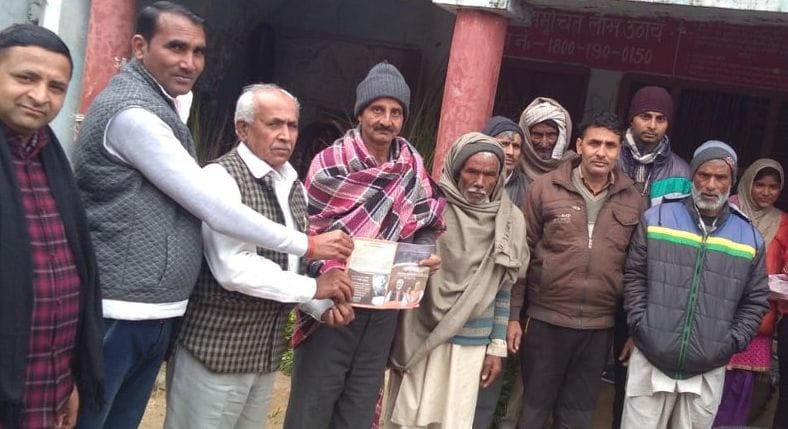 Public awareness rally held