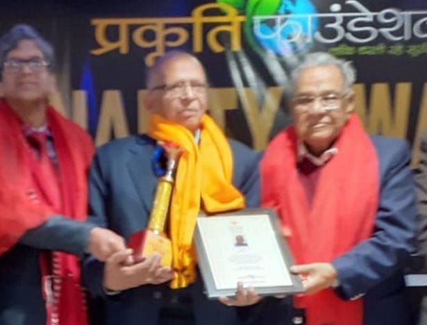 Great personality award to Satyendra Gupta