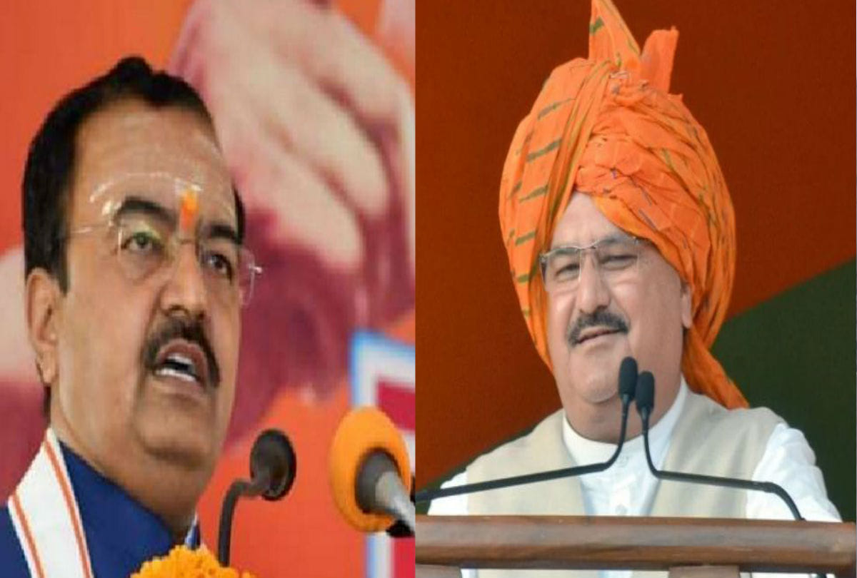 Jp Nadda Will Come For Citizenship Amendment Act Rally With Deputy Cm