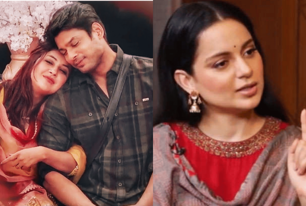 Kangana Ranaut Revert To Saif Ali Khan and Siddharth Shukla Breakup Shehnaz entertainment news