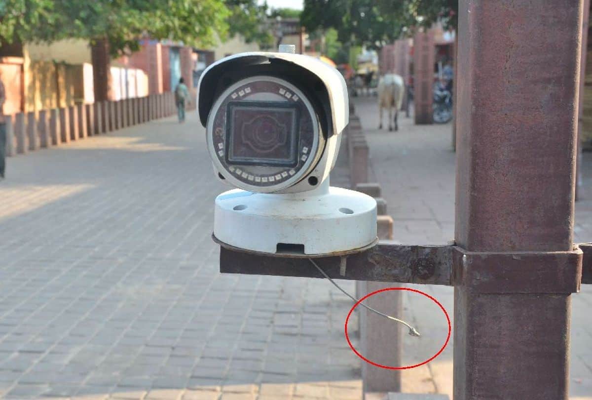 Taj Mahal Cctv Camera Breaks Security In Denger