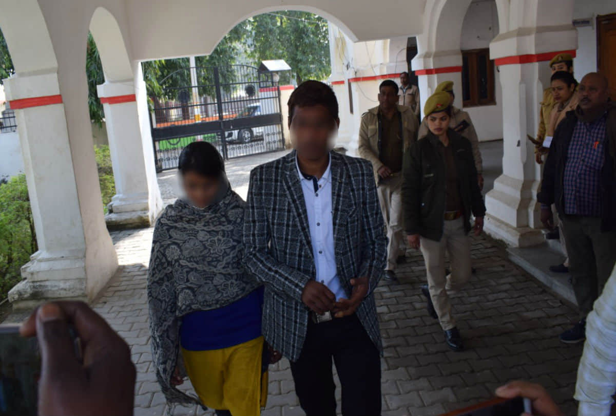 Love Couple Reach Sp Office Says For Marriage