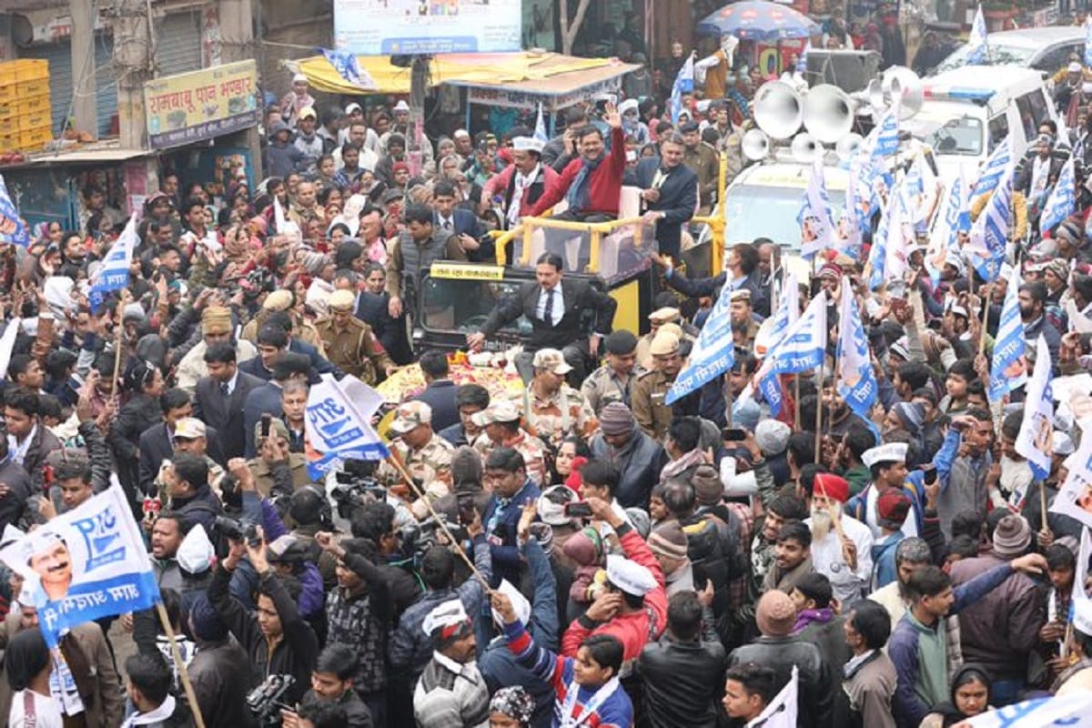 Delhi Assembly Elections 2020 Live updates AAP BJP Congress news