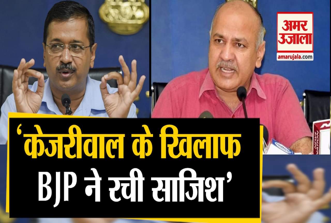 दिल्ली चुनाव 2020