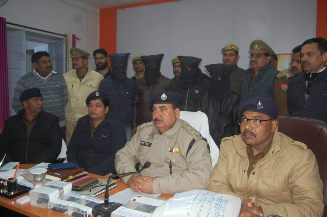 Deoria