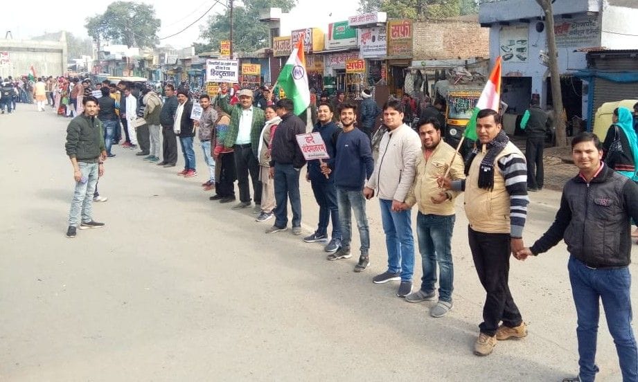 Hathras: Opposition parties are trying to spread chaos in the country