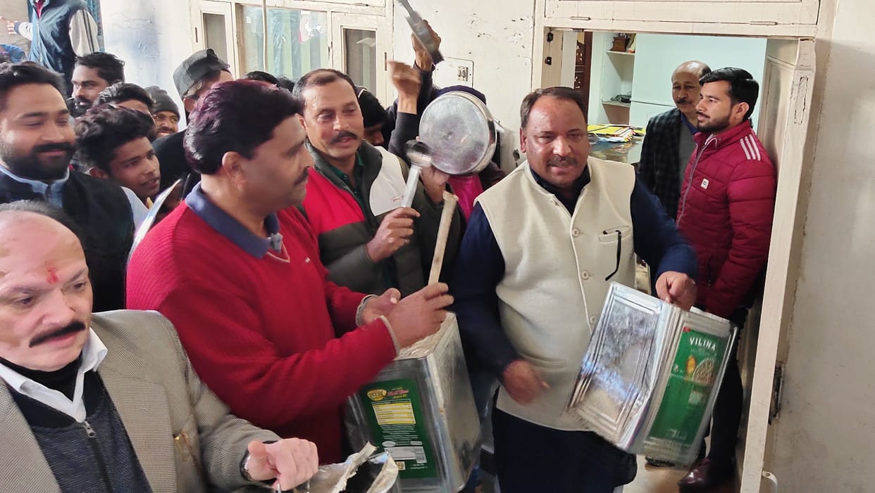 Protest for salary in Pathankot