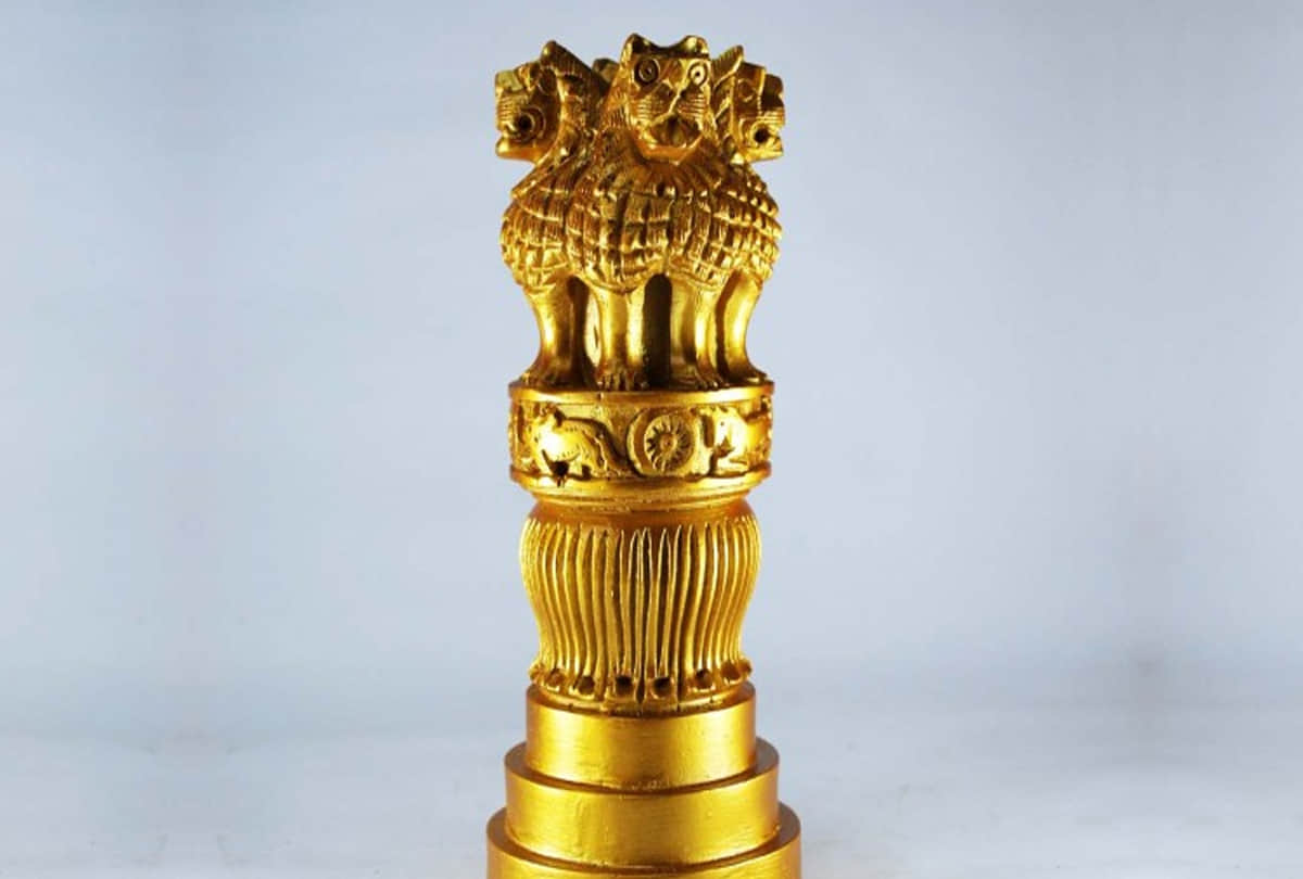 national emblem of india, ashok stambh, meaning of tigers on emblem, mundaka upanishad