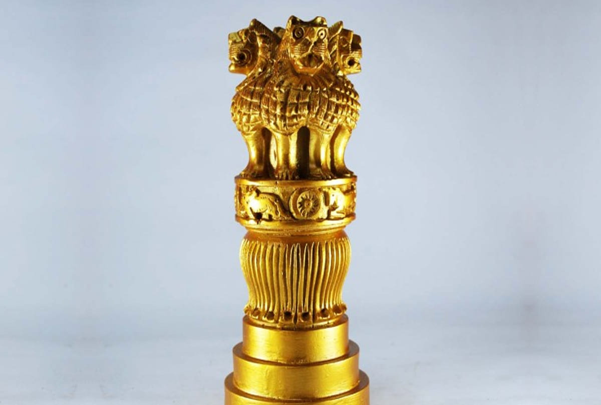 national emblem of india, ashok stambh, meaning of tigers on emblem, mundaka upanishad