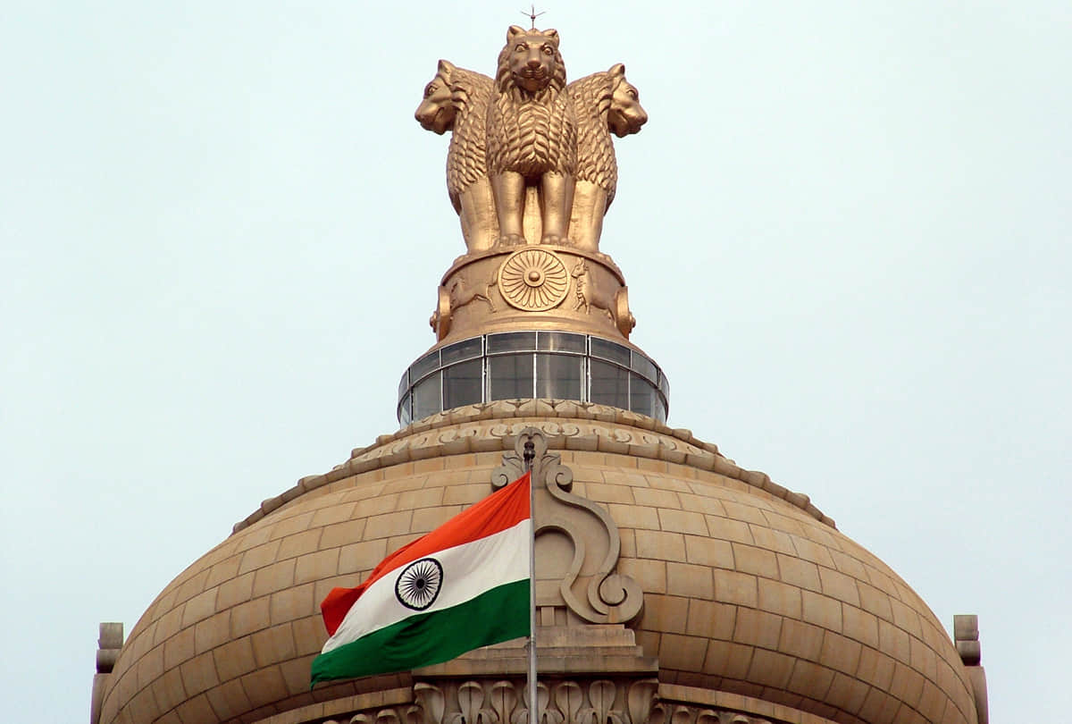 national emblem of india, ashok stambh, meaning of tigers on emblem, mundaka upanishad