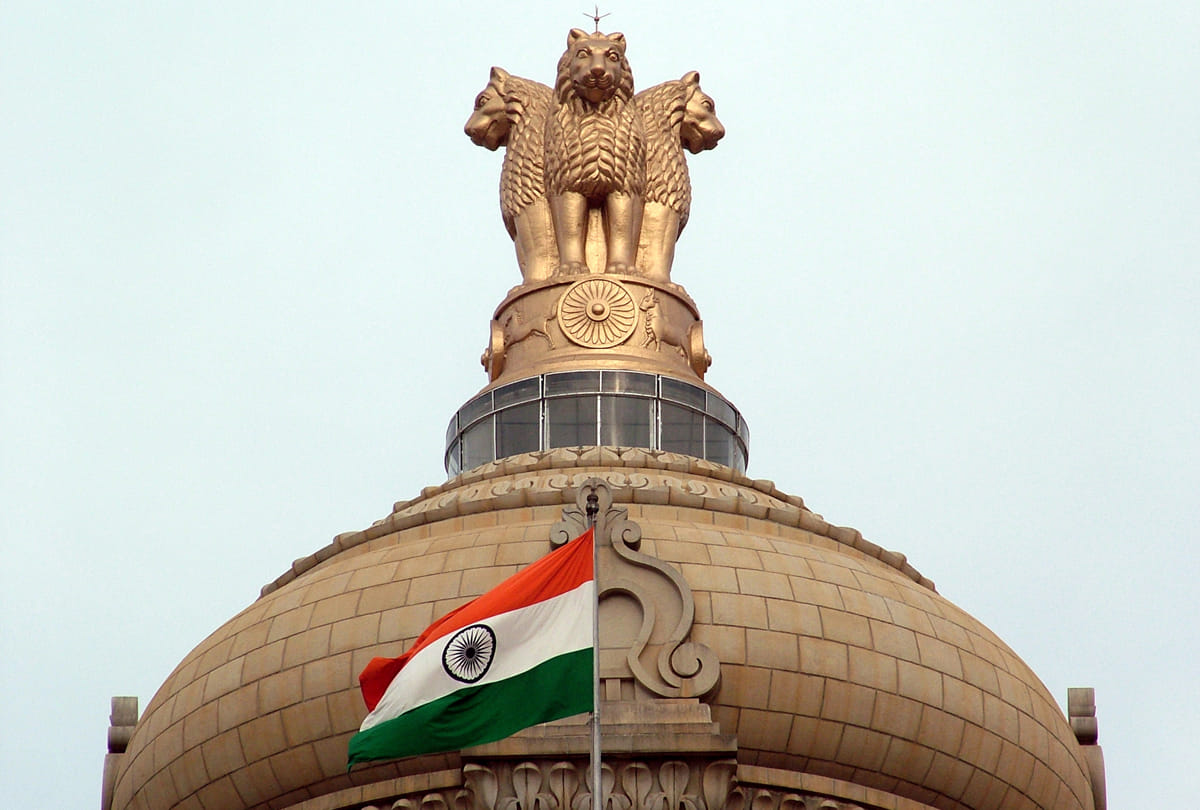 national emblem of india, ashok stambh, meaning of tigers on emblem, mundaka upanishad
