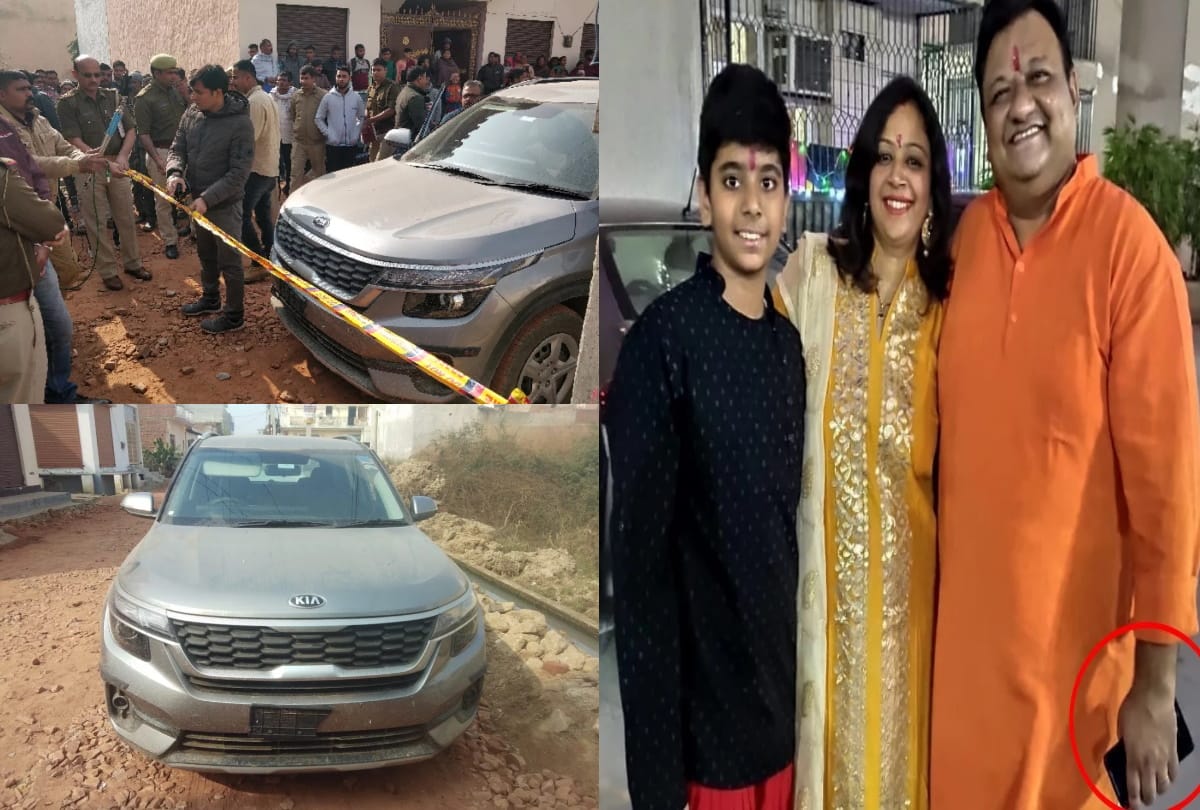 gaurav chandel murder case Why did killers choose Mussoorie of Ghaziabad