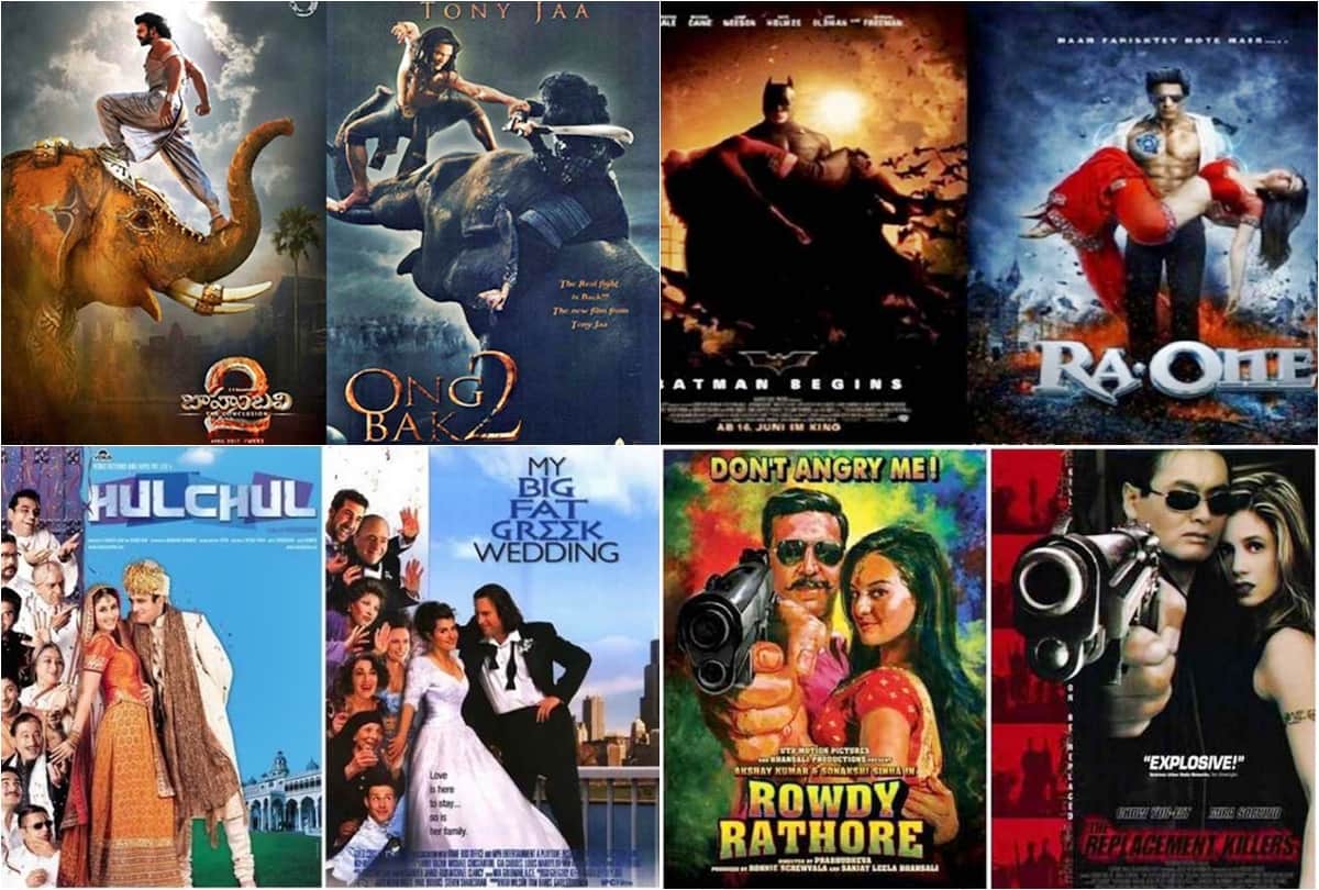 Bollywood Movies Posters which are copied from hollywood
