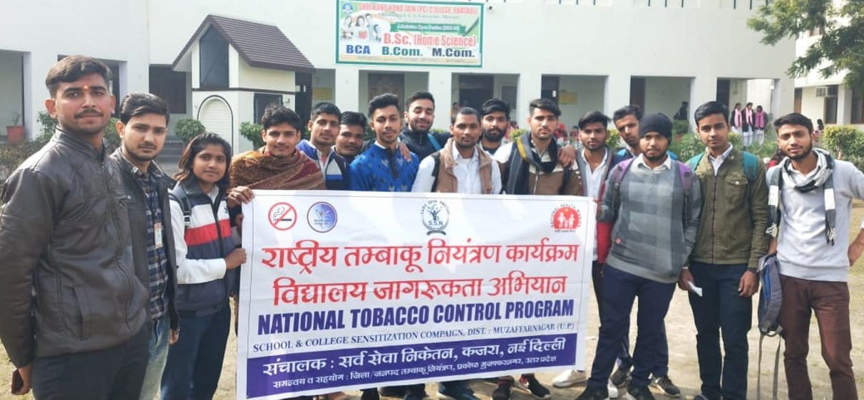 Muzaffarnagar News: Telling tobacco losses