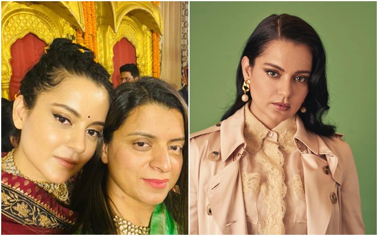 Kangana Ranaut On sister Rangoli Chandel Twitter   suspension Controversy