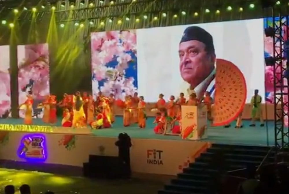 Khelo India Youth Games conclude with colourful closing ceremony, maharashtra champion