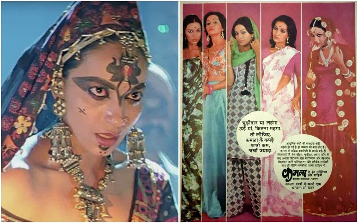 Throwback Thursday Kalpana Iyer modeling for sarees Bollywood Flashback