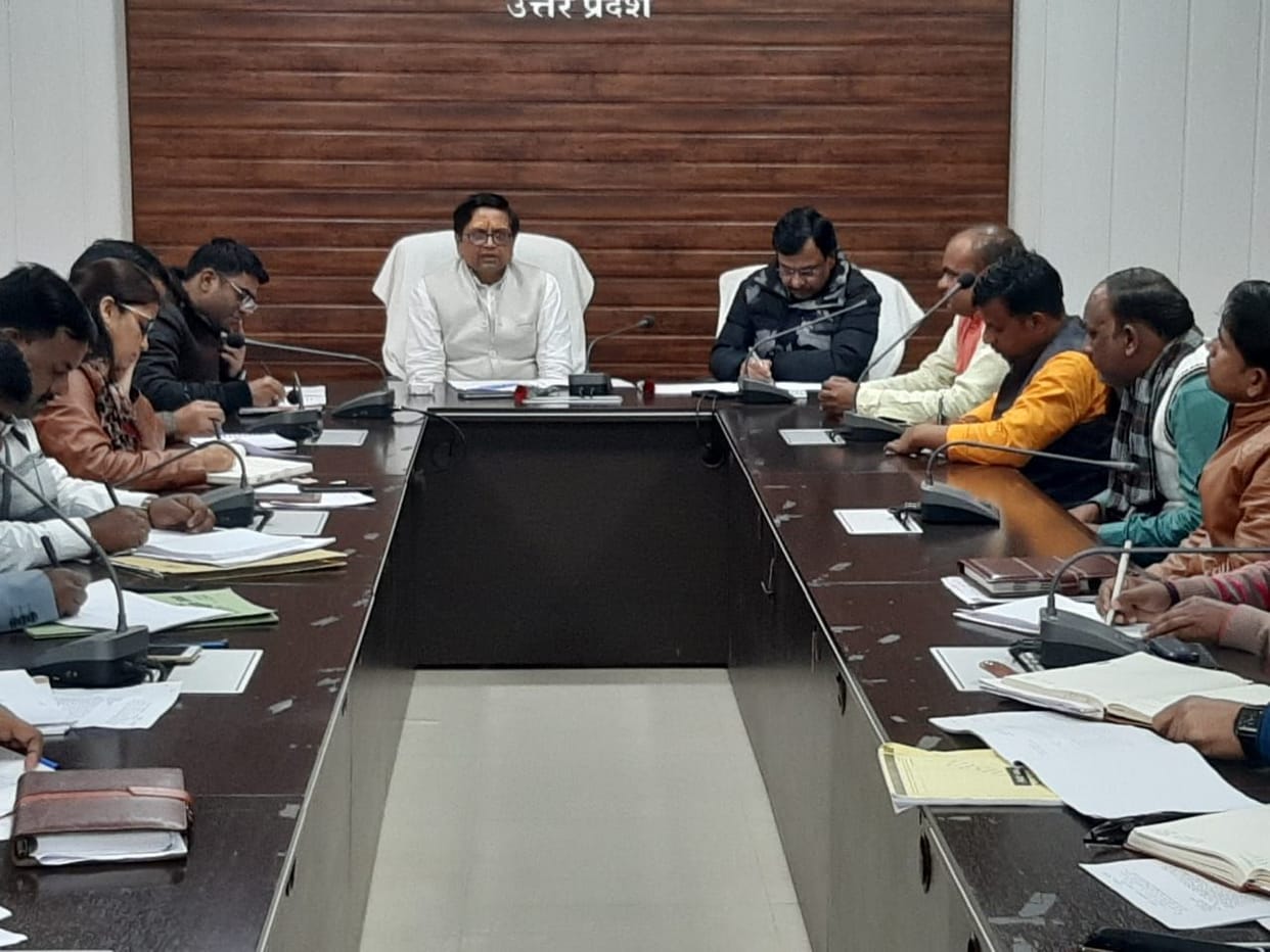 kanpur dehat instructions