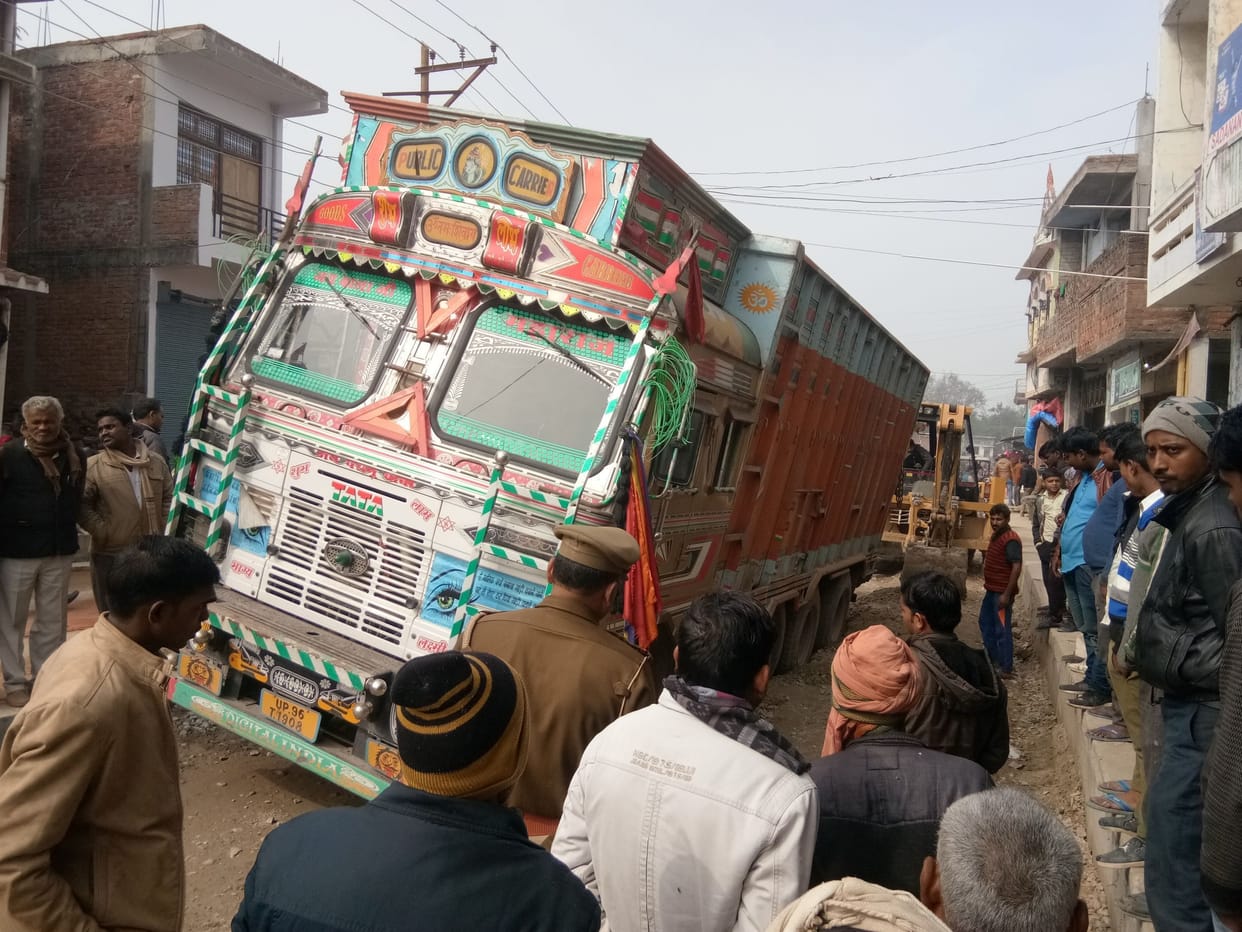 jam,FATEPUR NEWS