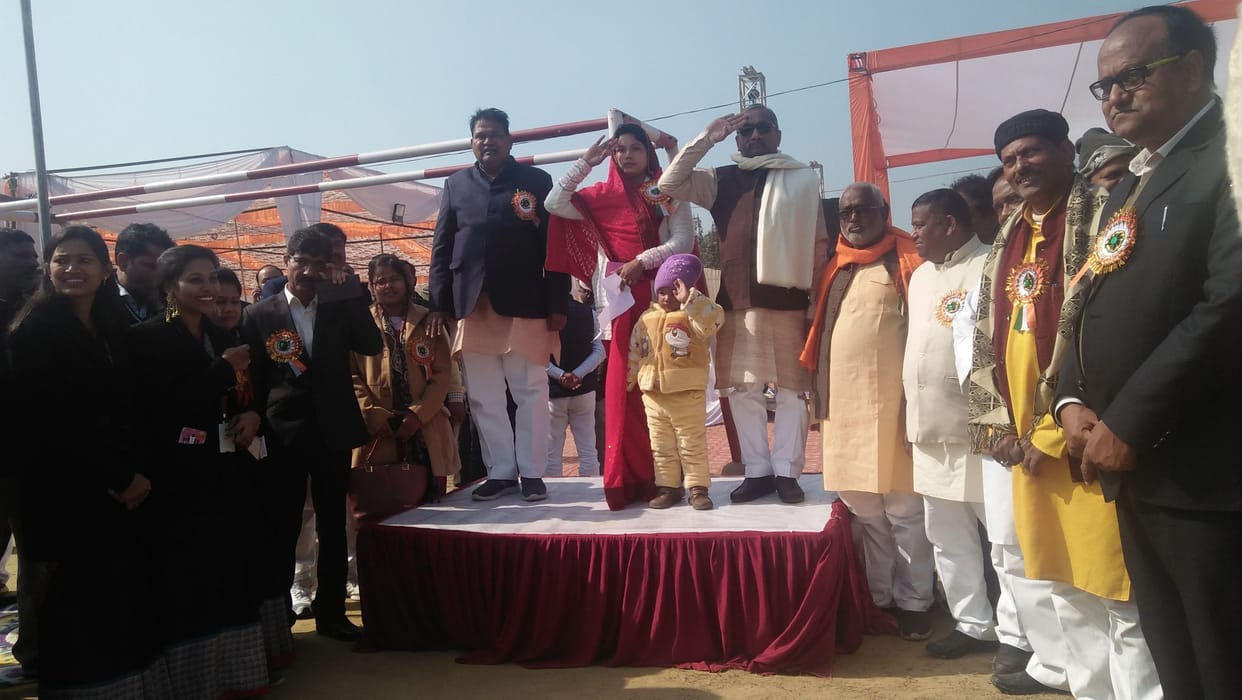 Deoria