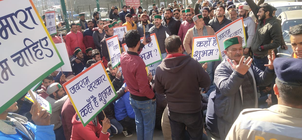 youth congress