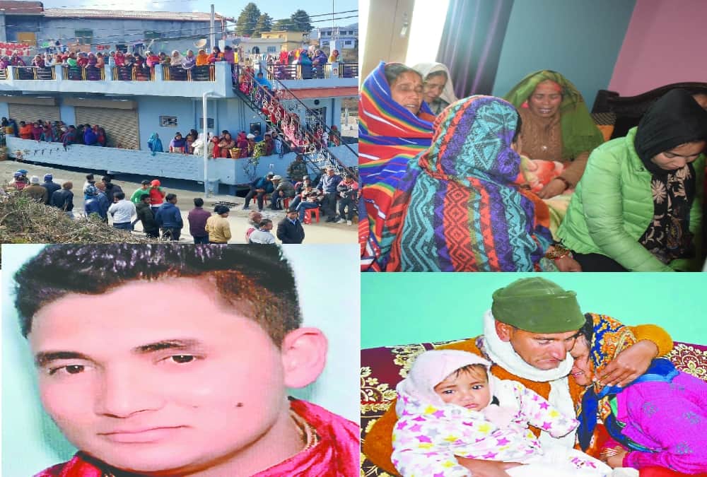 Family Of Pulwama Encounter Martyred Soldiers Rahul waited For dead Body Whole day