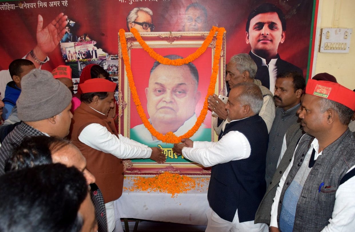 Janeshwar Mishra fought the battle of socialist ideology