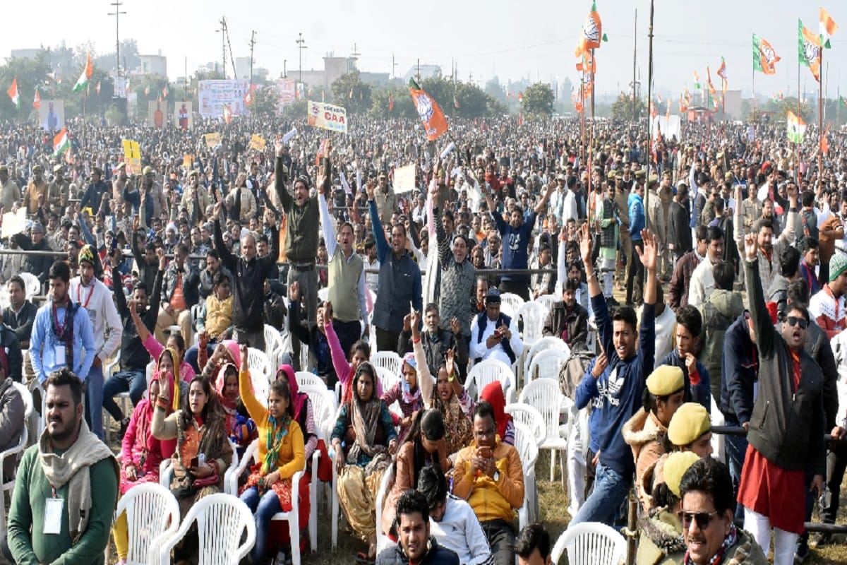 Pickpockets have robbed the purse of many leaders from Rajnath rally in Meerut