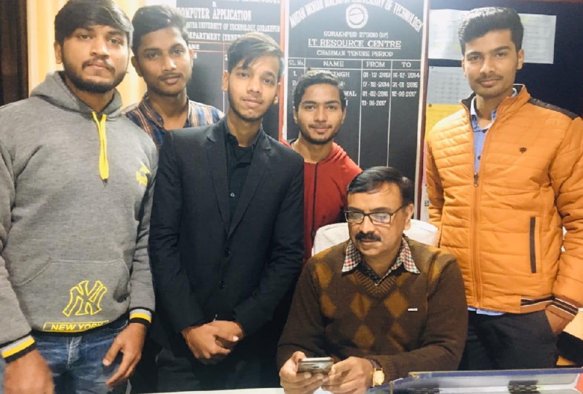 gorakhpur news, MMMUT, St. Joseph's, msi collage students create 'community app', helps in jobs app