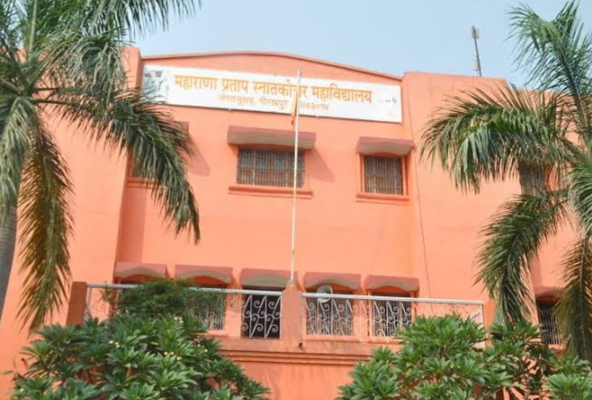 UP (Uttar Pradesh) first mp post graduate college union elections will be held during Coronavirus in gorakhpur