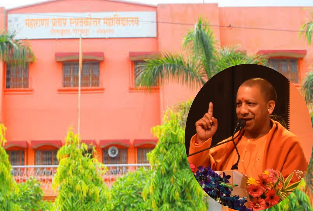 UP (Uttar Pradesh) first mp post graduate college union elections will be held during Coronavirus in gorakhpur