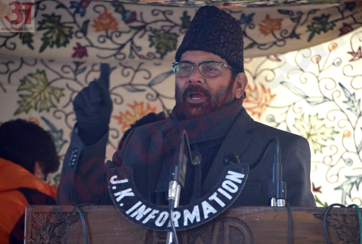 Kashmir will become corruption free, youth will get employment skill hub: Mukhtar Abbas Naqvi