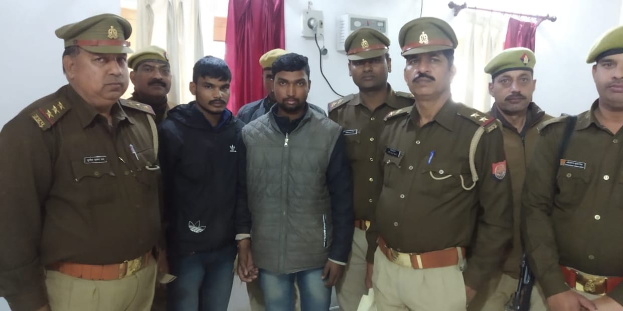 two accused arrested in gorakhpur, latest crime news