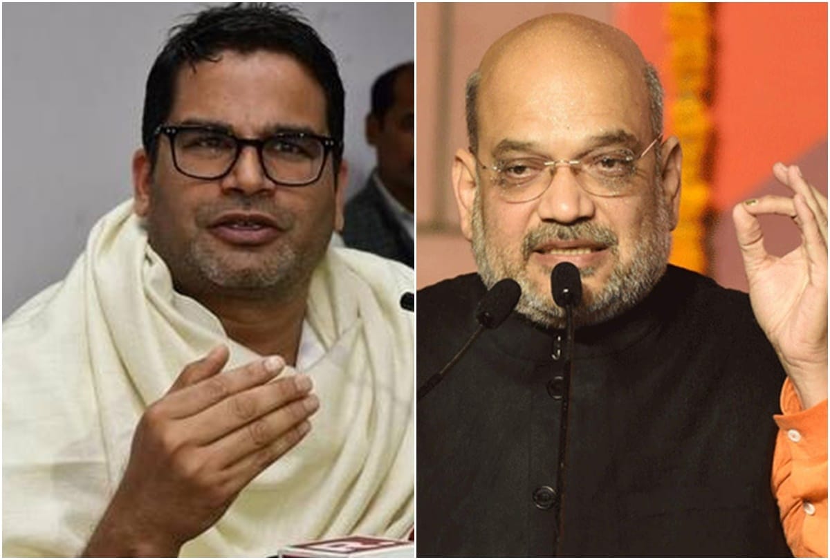 Prashant Kishor challenge Amit Shah on CAA and NRC Chronology