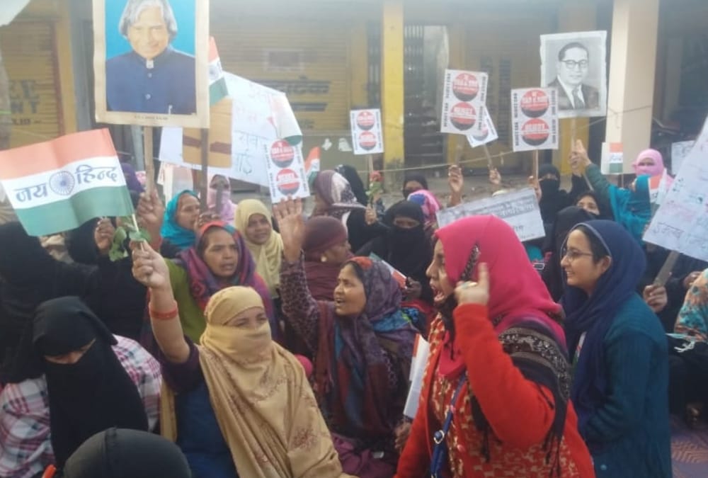 Protest in Raebareli against CAA.