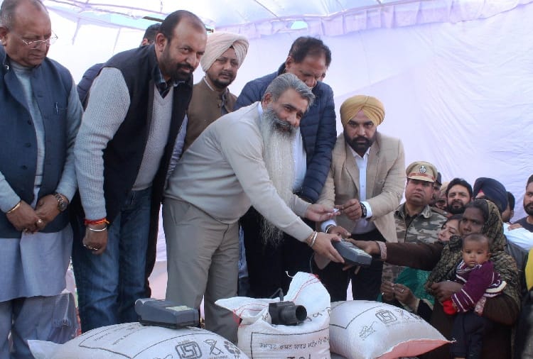 Smart card scheme has started from Ludhiana of Punjab