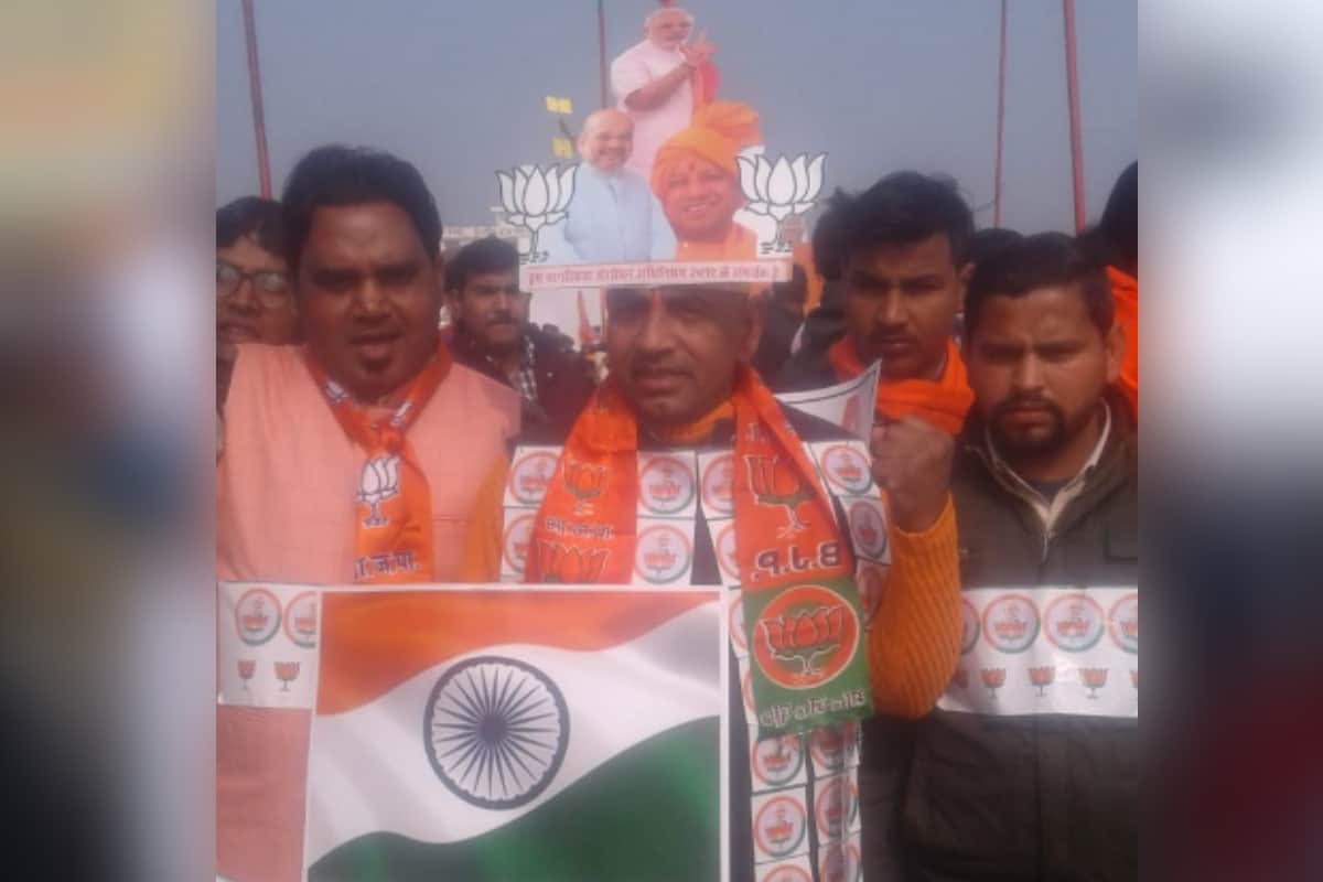 Citizenship Amendment Act: important Things of Rajnath Singh speech from Meerut Rally