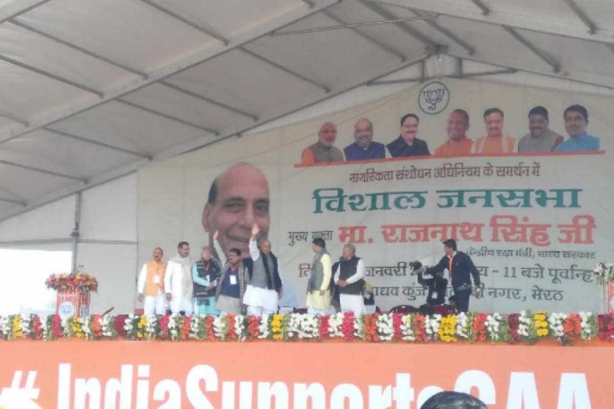 Defense Minister Rajnath Singh rally today in Meerut in support of the Citizenship Amendment Act