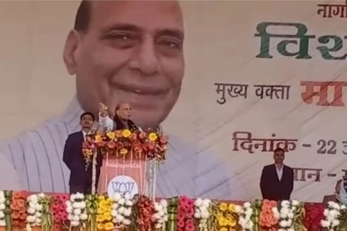 Citizenship Amendment Act: important Things of Rajnath Singh speech from Meerut Rally