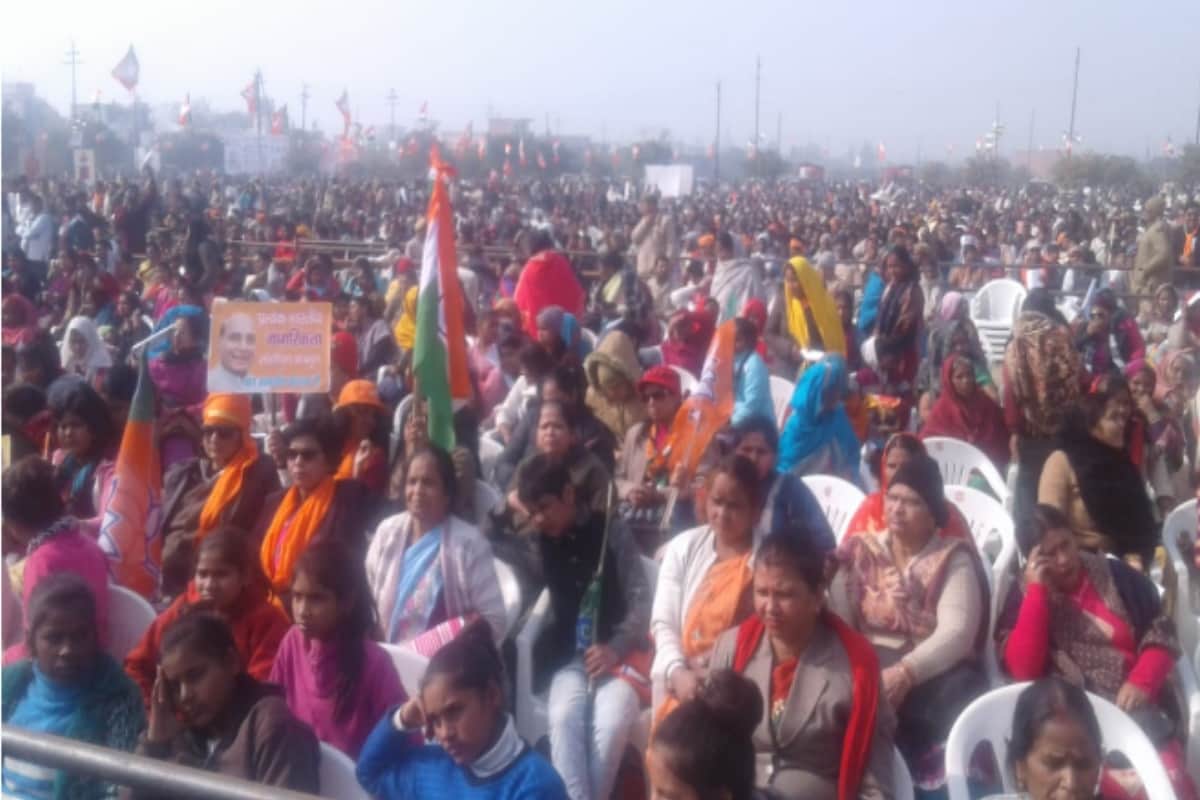 Citizenship Amendment Act: important Things of Rajnath Singh speech from Meerut Rally