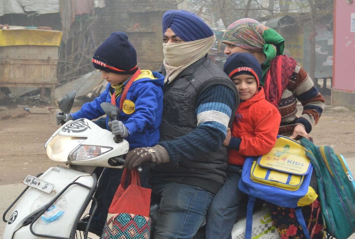 Dm Agra Ordered School Will Closed On 23 January