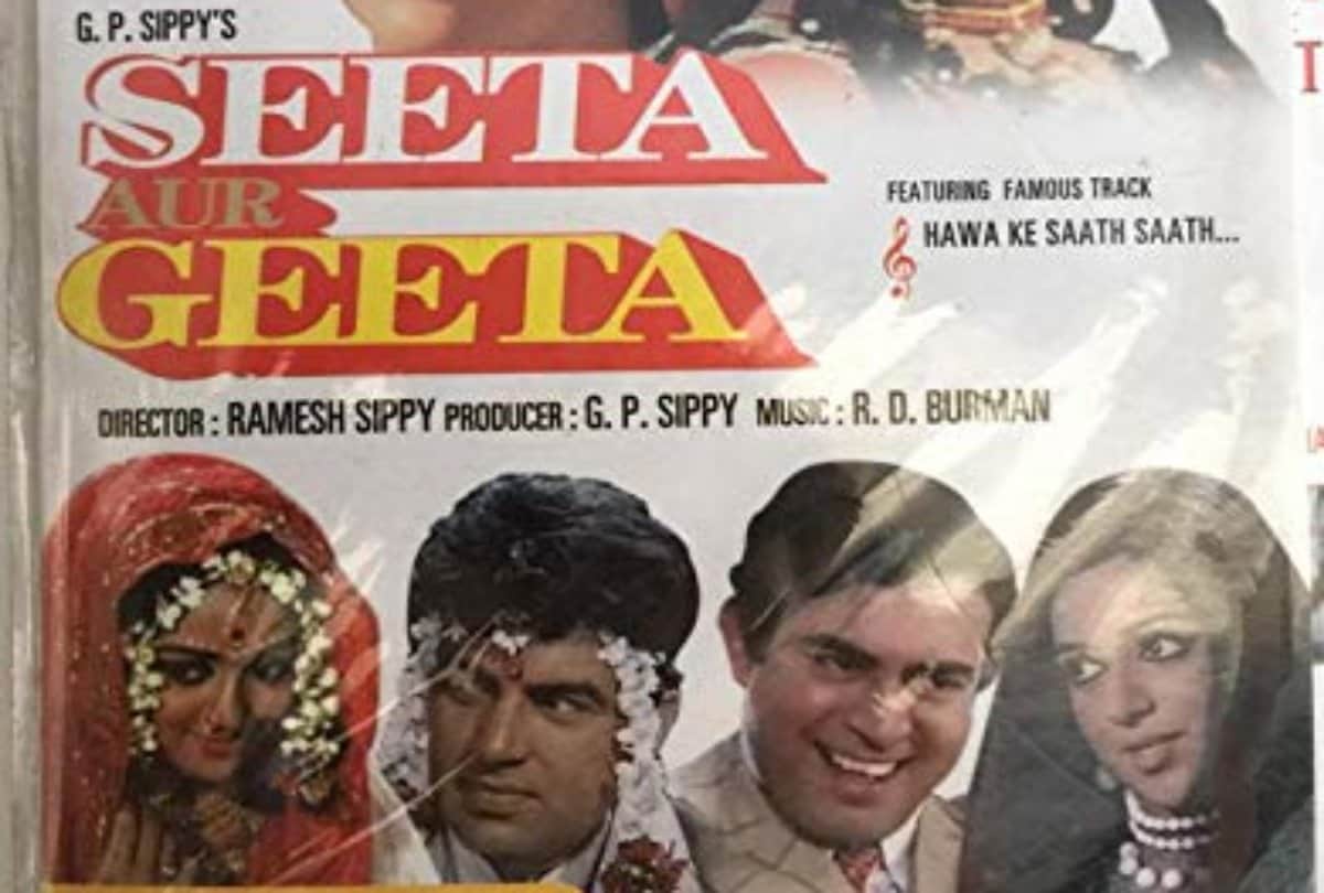 Ramesh Sippy Birthday Special know about his superhit film
