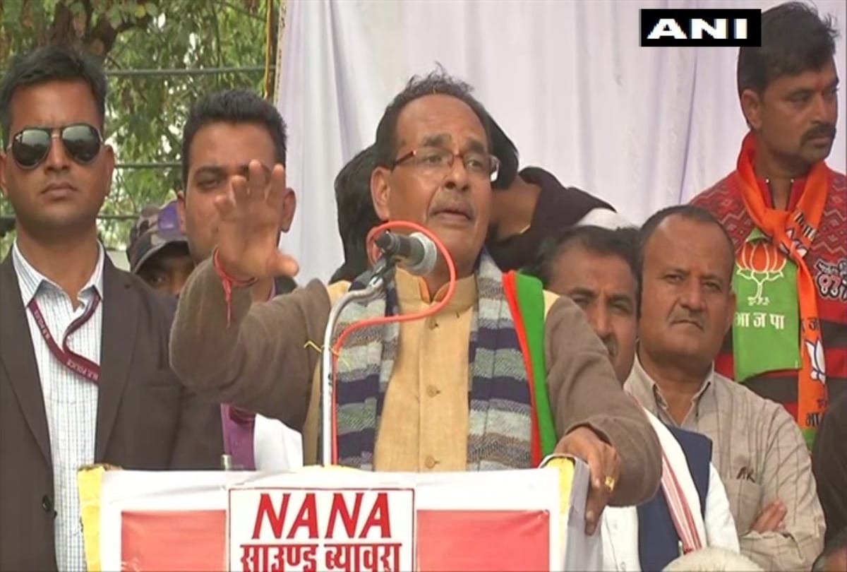 Former Cm Shivraj Singh Chauhan angry over Raigad District Magistrate slapping BJP worker