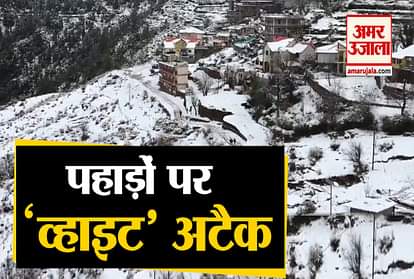‘SNOWY’ DHARAMSHALA LOOKED BEAUTIFUL IN COLD WEATHER