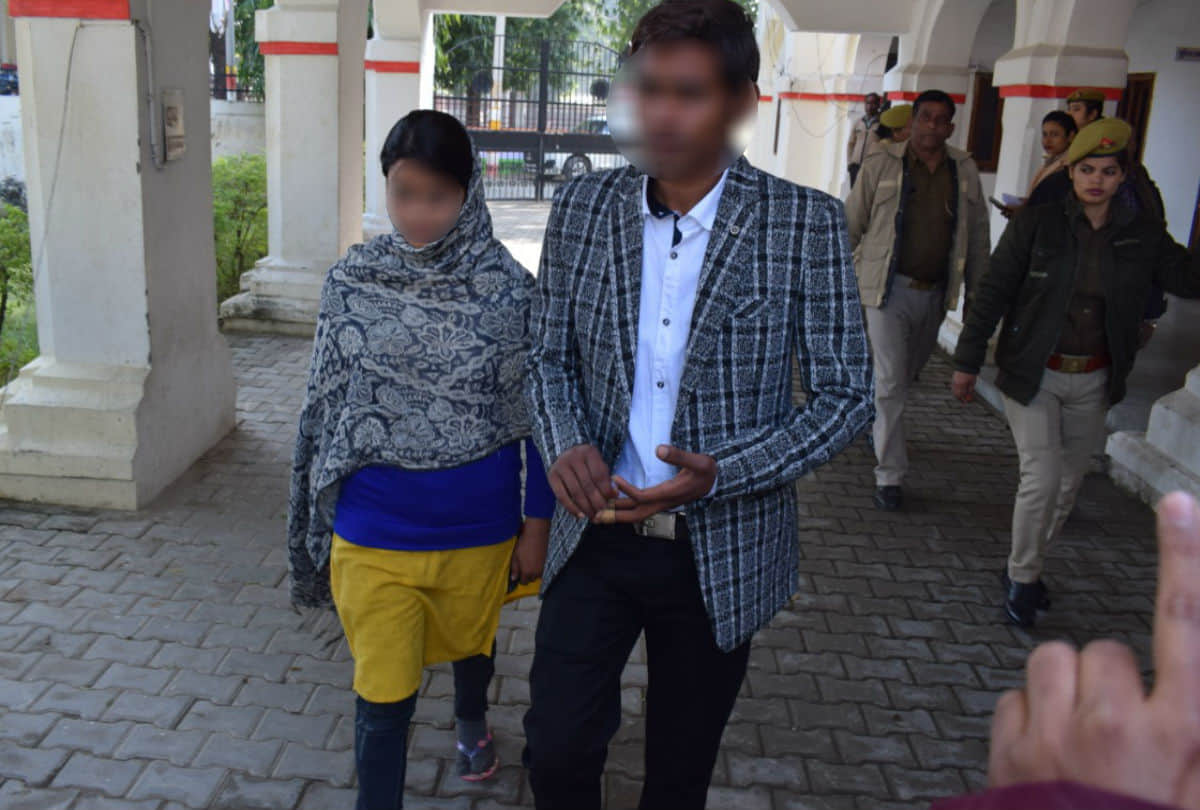 Love Couple Reach Sp Office Says For Marriage