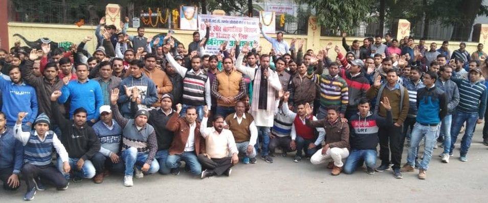 students protest on demand to release lt grade result