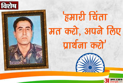 The 'Lion' of India, whom the Pakistani Army also called 'Sher Shah' Vikram Batra Untold stoy
