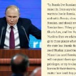 Vladimir Putin Speech