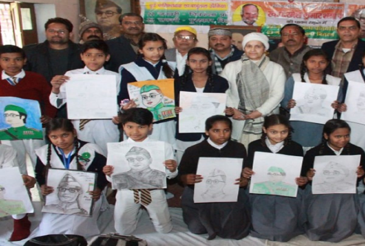 art compitition on subhas Chandra Bose jayanti